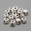 Food Grade Eco-Friendly Silicone Beads X-SIL-R001-R-1