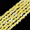 Transparent Glass Beads Strands EGLA-A044-T1mm-MB29-1