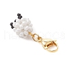 Sheep Glass Seed Beaded Pendant Decoration HJEW-MZ00175-2