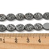 Non-magnetic Synthetic Hematite Beads Strands G-I365-01-4