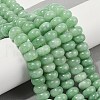 Dyed Natural White Jade Beads Strands G-G107-A21-01-2