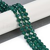 Natural Dyed White Jade Beads Strands G-H057-A20-01-2