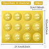 34 Sheets Self Adhesive Gold Foil Embossed Stickers DIY-WH0509-029-2