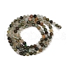 Natural Green Rutilated Quartz Beads Strands G-RM241221-B47-5