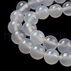 Natural Agate Beads AGAT-8D-16-4