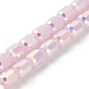 Imitation Jade Glass Beads Strands EGLA-D030-05A-1