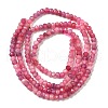 Faceted Rondelle Natural Red Tourmaline Bead Strands G-F289-45-3