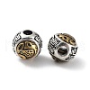 Brass Beads KK-Q800-17AS-1