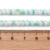 Pearlized Handmade Lampwork Beads Strands LAMP-R020-04H-4