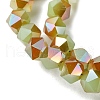 Electroplate Glass Beads Strands EGLA-K061-08A-HR01-3