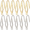 SUNNYCLUE 80Pcs 2 Colors 304 Stainless Steel Earring Hooks STAS-SC0009-24-1