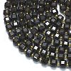 Natural Ice Obsidian Beads Strands G-K389-A53-01-3