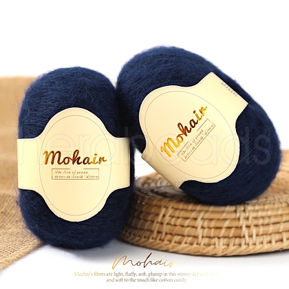 Mohair Yarn PW-WG368C7-26-1