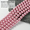 Eco-Friendly Dyed Glass Pearl Round Beads Strands HY-A002-12mm-RB109-3