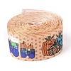 Autumn Theme Polyester Grosgrain Ribbon OCOR-I010-05F-1