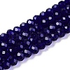 Glass Beads Strands EGLA-A044-T6mm-D06-1