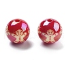 Christmas Theme UV Plating Acrylic Beads OACR-M022-08-2
