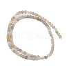 Natural Grey Agate Beads Strands G-U021-A01-01-3