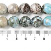Natural Larimar Beads Strands G-P524-A02-05-5