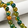Natural Multi-Color Agate Beads Strands G-A261-B16-14mm-1