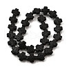 Natural Lava Rock Beads Strands G-L498-E02-01A-2
