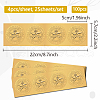Self Adhesive Gold Foil Embossed Stickers DIY-WH0575-067-2