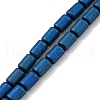 Electroplated Synthetic Non-magnetic Hematite Beads Strands G-Z032-I02-10E-1