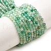 Natural Agate Beads Strands G-G259-D09-3mm-2