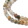 Natural Green Rutilated Quartz Beads Strands G-RM241221-B22-3