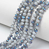 Electroplate Opaque Solid Color Glass Beads Strands EGLA-A034-P4mm-I12-1