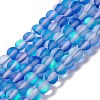Synthetic Moonstone Beads Strands G-E573-01A-19-2