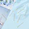 DICOSMETIC 40Pcs Rack Plating Brass Curb Chain Extender KK-DC0004-26-4