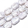 Natural Baroque Pearl Keshi Pearl Beads Strands PEAR-S020-D07-01-2