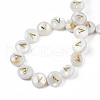 Natural Freshwater Shell Beads SHEL-S276-168A-4