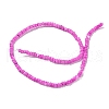 Dyed Natural Freshwater Shell Beads Strands X1-BSHE-G039-07L-2