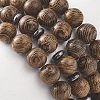 4Pcs 4 Style Natural Wenge Wood & Synthetic Hematite Beaded Stretch Bracelets Set for Women BJEW-JB09156-4