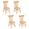 Mini Wood Chairs AJEW-WH0041-76B-3