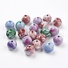 Crackle Acrylic Beads MACR-E025-22-16mm-1