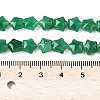 Dyed Natural Malaysia Jade Star Beads Strands G-Z080-A01-05-5