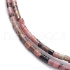 Natural Rhodonite Beads Strands G-H255-07-2