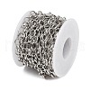 Soldered Brass Cable Chains CHC-G005-17P-3