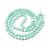 Electroplate Glass Beads Strands EGLA-Q125-002-A03-2