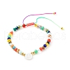 Electroplate Glass Nylon Thread Braided Bead Bracelets for Mom and Daughter BJEW-JB06359-03-3