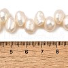 Natural Cultured Freshwater Pearl Beads Strands PEAR-I007-03D-01-5