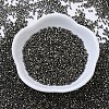 MIYUKI Delica Beads X-SEED-J020-DB0254-1