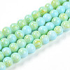 Baking Painted Glass Beads Strands DGLA-N003-4mm-C04-1
