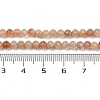 Natural Gold Sunstone Beads Strands G-RM2025-01-4mm-5