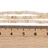 Natural Citrine Beads Strands G-RM241221-K23-4