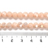 Opaque Glass Beads Stands EGLA-A035-P6mm-B05-4