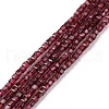 Natural Garnet Beads Strands G-P457-B01-22-A-1